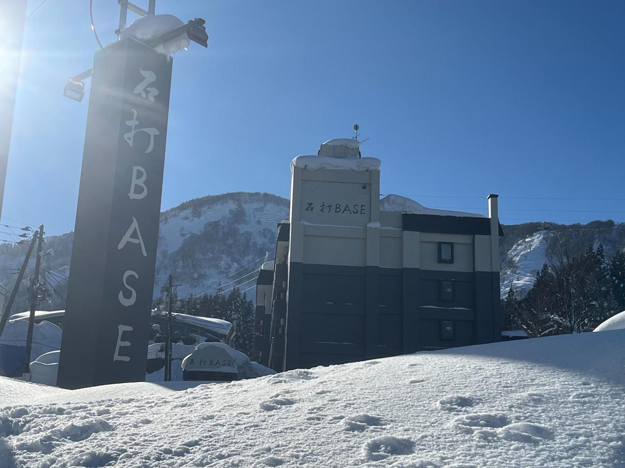 Ishiuchibase Hotel Minamiuonuma Exterior photo